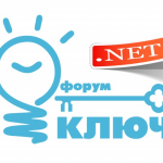logo-forum.kliuch